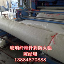 管道保温的佼佼者 临沂众信防火材料厂的产品与技术优势