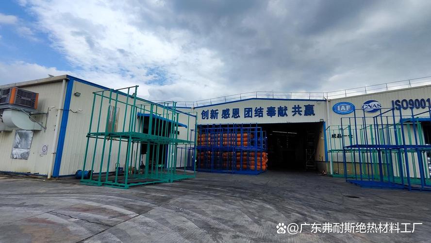 河南怎么找广东品牌保温材料工厂推荐